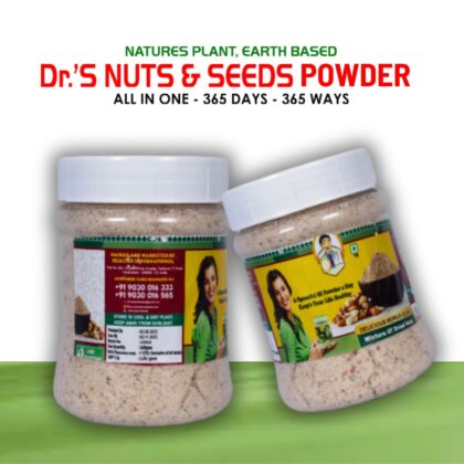 Dr's Nuts Powder 1+1 Offer